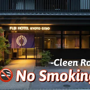 Hotel Fuji Gojo, Kyōto